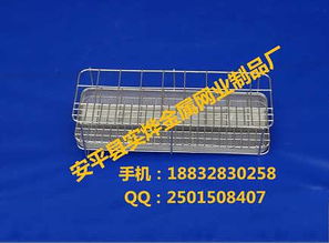 精品推荐 实烨金属网业制品厂——工业品质与网络创新的完美融合